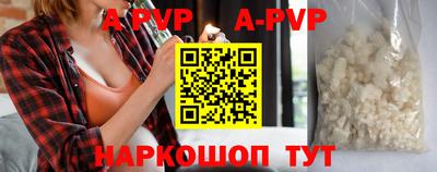 мефедрон мука Усть-Илимск
