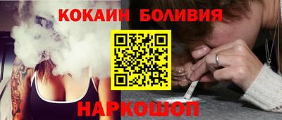 мефедрон мука Усть-Илимск