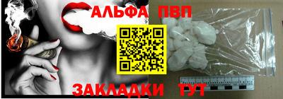 СК Усть-Джегута