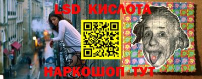 СК Усть-Джегута