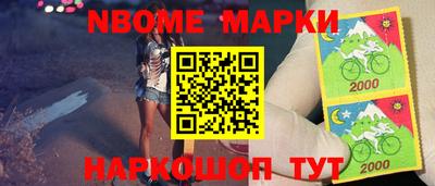 мефедрон мука Усть-Илимск