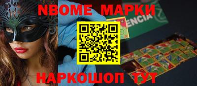мефедрон мука Усть-Илимск
