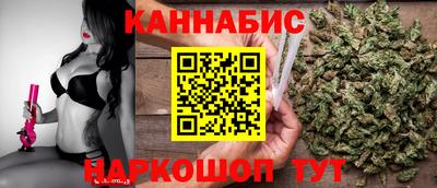 СК Усть-Джегута