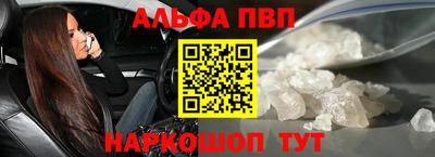 мефедрон мука Усть-Илимск