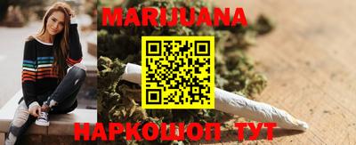 мефедрон мука Усть-Илимск
