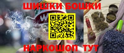 мефедрон мука Усть-Илимск