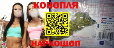 СК Усть-Джегута