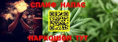 мефедрон мука Усть-Илимск