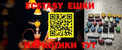 СК Усть-Джегута