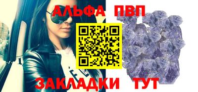 мефедрон мука Усть-Илимск