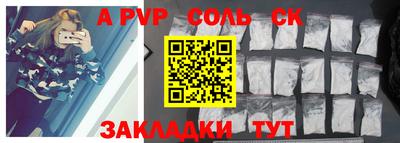 мефедрон мука Усть-Илимск