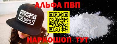 СК Усть-Джегута