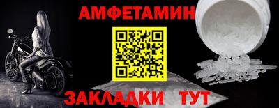 СК Усть-Джегута