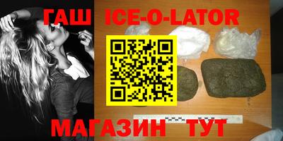 меф Уссурийск