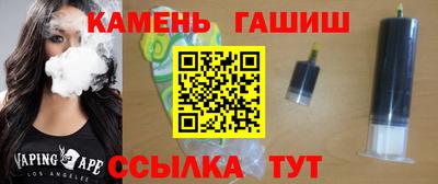 СК Усть-Джегута