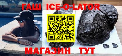 мефедрон мука Усть-Илимск