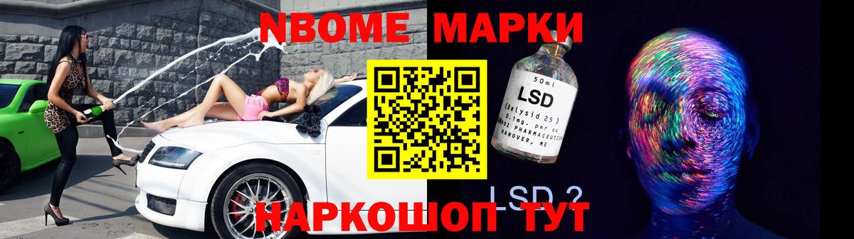 Брянск  Лсд 25 экстази кислота  LSD-25 экстази кислота  Вход с VPN 